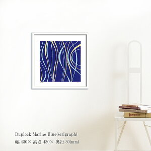 A[gt[ Duplock Marine Blue serigraph G ۉ Ǌ| Ǐ  |X^[ A[gplt[ z t[ pl EH[fR  _  LO Mtg   v
