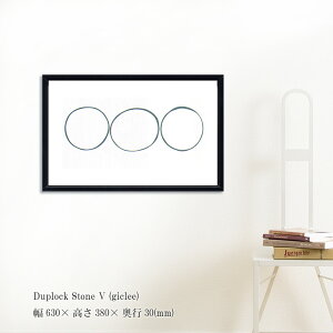 A[gt[ Duplock Stone V giclee G ۉ Ǌ| Ǐ mg[ |X^[ A[gplt[ z t[ pl EH[fR  _  LO Mtg  