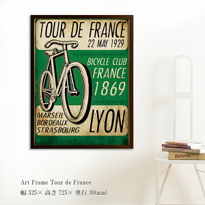 A[gt[ Tour de France |X^[ ] Ǌ| Ǐ c[htX G A[gplt[ z t[ pl AeB[N  Be[W  LO Mtg 