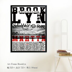 A[gt[ Brooklyn |X^[ ubN Ǌ| Ǐ j[[N |X^[ A[gplt[ z t[ pl zt  p  LO Mtg 킢  v