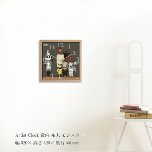 |v Artist Clock  Sl X^[ |v  Ǌ| Ǐ Ǌ|v |X^[ LbY z t[ ؘg `  EH[NbN  LO Mtg 킢 