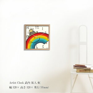 |v Artist Clock  Sl  |v  Ǌ| Ǐ Ǌ|v |X^[ LbY z t[ ؘg `  EH[NbN  LO Mtg 킢  v[