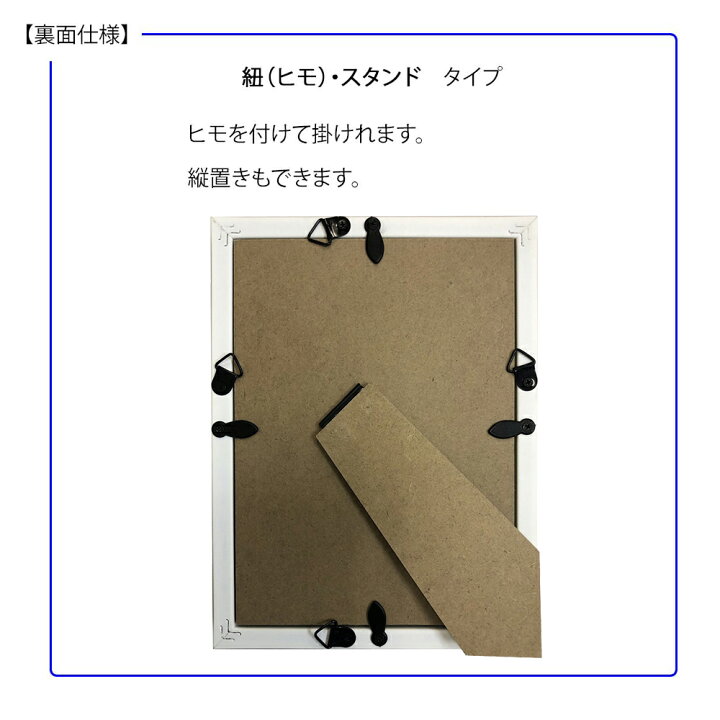 楽天市場 アートフレーム 菜生 Square Frame 猫 傘 絵画 絵 壁掛け 壁飾り アートポスター イラスト グレー 黒 223 223mm インテリア おしゃれ フレーム付き 額縁 額入り モダン アート 色彩 スタイリッシュ かわいいネコ 子猫 フレーム パネル 壁飾り 飾る ギフト 模様替