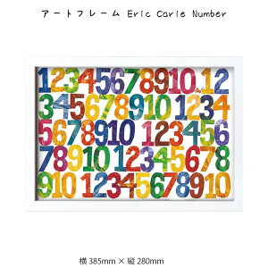 A[gt[ Eric Carle Number Ǌ| G 385mm×c280mm Ǐ z |X^[ t[ pl   LO Mtg 킢  v[g Vi ͗lւ oYj   r