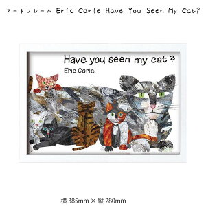 A[gt[ Eric Carle Have You Seen My Cat? Ǌ| G 385mm×c280mm Ǐ z |X^[ t[ pl   LO Mtg 킢  v[g Vi ͗lւ oYj