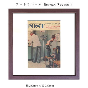 A[gt[ Norman Rockwell Ǌ| G 220mm×c220mm Ǐ z |X^[ t[ pl   LO Mtg 킢  v[g Vi ͗lւ oYj   r