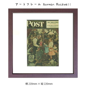 A[gt[ Norman Rockwell Ǌ| G 220mm×c220mm Ǐ z |X^[ t[ pl   LO Mtg 킢  v[g Vi ͗lւ oYj   r