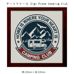 A[gt[ Sign Frame Camping Club Ǌ| G 220mm×c220mm Ǐ z |X^[ t[ pl   LO Mtg 킢  v[g Vi ͗lւ oYj   