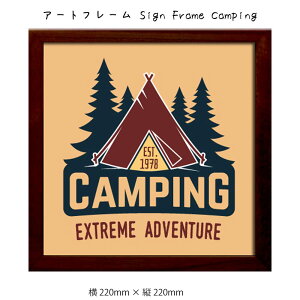 A[gt[ Sign Frame Camping Ǌ| G 220mm×c220mm Ǐ z |X^[ t[ pl   LO Mtg 킢  v[g Vi ͗lւ oYj   r