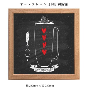 A[gt[ SIGN FRAME Ǌ| G 220mm×c220mm Ǐ z |X^[ t[ pl   LO Mtg 킢  v[g Vi ͗lւ oYj   rO 