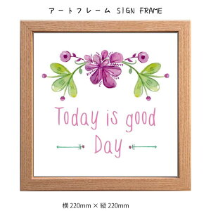 A[gt[ SIGN FRAME Ǌ| G 220mm×c220mm Ǐ z |X^[ t[ pl   LO Mtg 킢  v[g Vi ͗lւ oYj   rO 