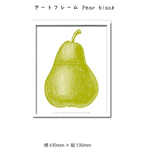 A[gt[ Pear black Ǌ| G 430mm×c530mm Ǐ z |X^[ t[ pl   LO Mtg 킢  v[g Vi ͗lւ oYj   rO 