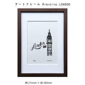 楽天市場 子供 絵 額縁の通販
