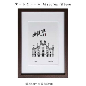A[gt[ Alevtina Milano Ǌ| G 275mm×c380mm Ǐ z |X^[ t[ pl   LO Mtg 킢  v[g Vi ͗lւ oYj   r