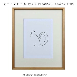 A[gt[ Pablo Picasso L'Ecureuil-NA Ǌ| G 530mm×c630mm Ǐ z |X^[ t[ pl   LO Mtg 킢  v[g Vi ͗lւ oYj  