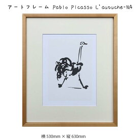 楽天市場 鉛筆画 木炭画 高さ Cm 高さ 60 69cm 絵画 アート 美術品 骨董品 民芸品 ホビーの通販 楽天市場 鉛筆画 木炭画 高さ Cm 高さ 60 69cm 絵画 アート 美術品 骨董品 民芸品 ホビーの通販