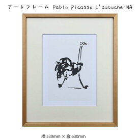 楽天市場 鉛筆画 木炭画 高さ Cm 高さ 60 69cm 絵画 アート 美術品 骨董品 民芸品 ホビーの通販