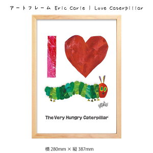 A[gt[ Eric Carle I Love Caterpillar Ǌ| G 280mm×c387mm Ǐ z |X^[ t[ pl   LO Mtg 킢  v[g Vi ͗lւ oYj 