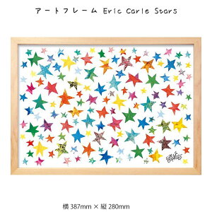 A[gt[ Eric Carle Stars Ǌ| G 387mm×c280mm Ǐ z |X^[ t[ pl   LO Mtg 킢  v[g Vi ͗lւ oYj   r