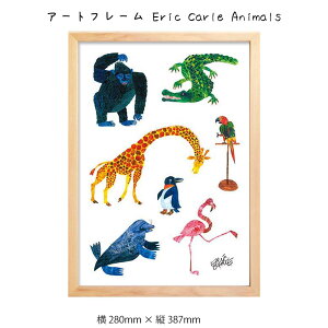 A[gt[ Eric Carle Animals Ǌ| G 280mm×c387mm Ǐ z |X^[ t[ pl   LO Mtg 킢  v[g Vi ͗lւ oYj   r