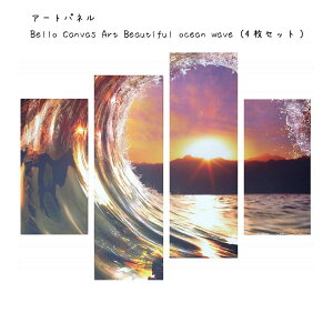 A[gpl Bello Canvas Art Beautiful ocean wave 4Zbg Ǌ| G ×c Ǐ z |X^[ t[ pl   LO Mtg 킢  v[g Vi ͗lւ oY