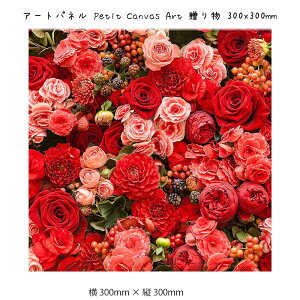 A[gpl Petit Canvas Art 蕨 Ǌ| G 300mm×c300mm Ǐ z |X^[ t[ pl   LO Mtg 킢  v[g Vi ͗lւ oYj   