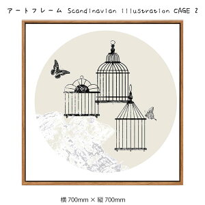 A[gt[ Scandinavian illustration CAGE 2 Ǌ| G 700mm×c700mm Ǐ z |X^[ t[ pl   LO Mtg 킢  v[g Vi ͗lւ oYj