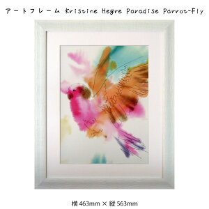 A[gt[ Kristine Hegre Paradise Parrot-Fly NXeB[EwO G G Ǌ| Ǐ ʉ A[g|X^[ pXeJ[ 463×563mm CeA  t[t z z 