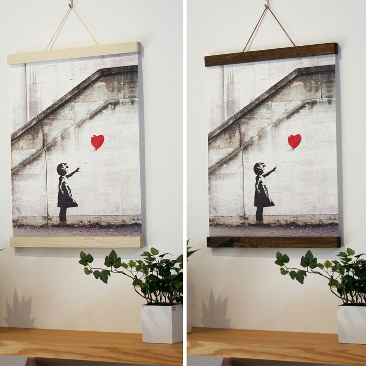 楽天市場 タペストリ Banksy Red Balloon バンクシー アートポスター 掛け軸 掛軸 絵画 絵 壁掛け 壁飾り 白黒 モノクロ モノトーン 女の子 赤い風船 400 530mm インテリア おしゃれ 吊るす フレーム 額 ポスターハンガー マグネット モダン アート 色彩 スタイリッシュ