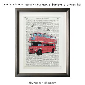 アートフレーム Marion McConaghie Butterfly London Bus 絵画 絵 壁掛け 壁飾り アートポスター イラスト 白黒 モノクロ モノトーン 278×368mm インテリア おしゃれ アンティーク調 レトロ フレーム付き 額縁 額入り モダン アート 色彩 スタイリッシュ ビ