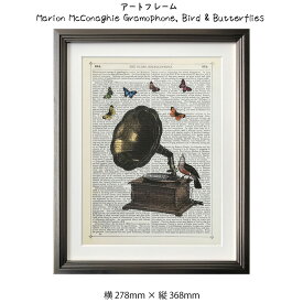 アートフレーム Marion McConaghie Gramophone Bird & Butterflies 絵画 絵 壁掛け 壁飾り アートポスター イラスト 白黒 モノクロ モノトーン 278×368mm インテリア おしゃれ アンティーク調 レトロ フレーム付き 額縁 額入り モダン アート 色彩