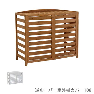 t[o[O@Jo[108  K[f DIY O@Jo[ GARJo[ GARO@Jo[ O@bN VR ؐ ߓd ȃGl ډB Jo[ ˓΍ x_ eX GNX