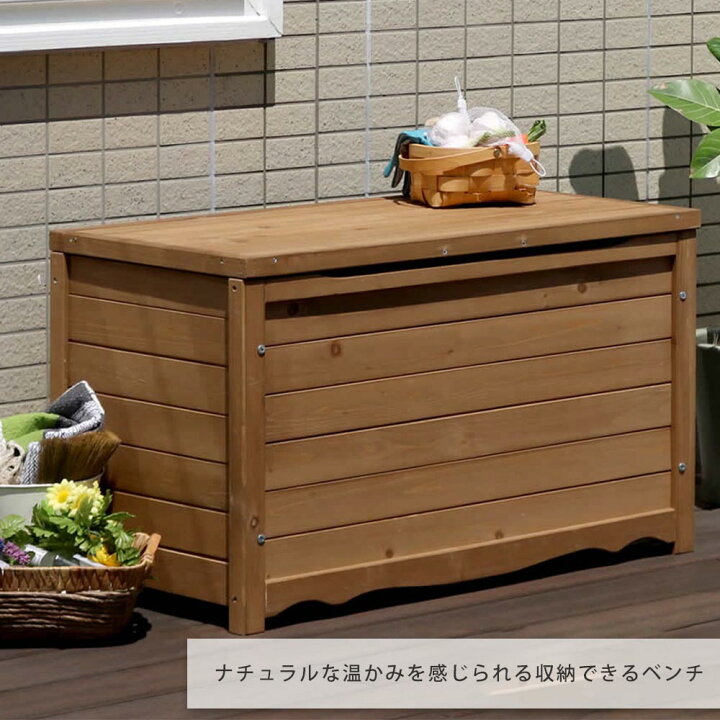 楽天市場】天然木製ボックスベンチM 幅86 花 ガーデン DIY ボックス 