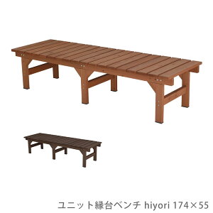 jbgx`@hiyori@174×55  K[f DIY   x` x` EbhfbL Ebh`FA Ebhx` ؐ VR DIY  eX K[f x_ }V O u