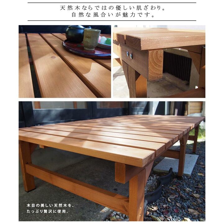 楽天市場】縁台ベンチ107 hiyori 花 ガーデン DIY 縁台 縁側 