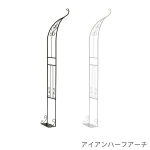 �A�C�A���n�[�t�A�[�` �� �K�[�f�� DIY �A�[�` �K�[�f���A�[�` �A�C�A���A�[�` �A�C�A�� �p�[�S�� �t�F���X �o�� �K�N ���|�x�� �x�� �K�N�A�[�` �o���A�[�` �鐫�A�� �� �� �c�^ �K�[�f