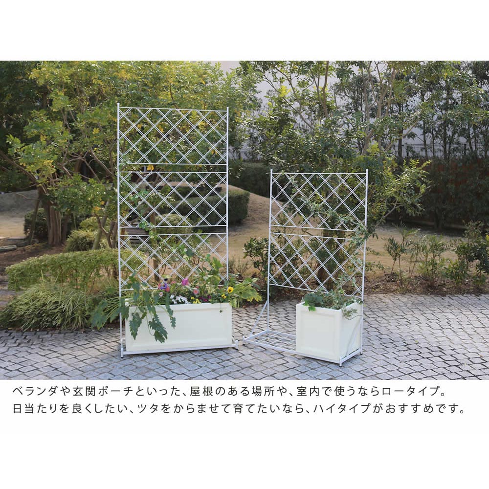 楽天市場】プランター台付フェンス１３８ 花 ガーデン DIY ガーデン