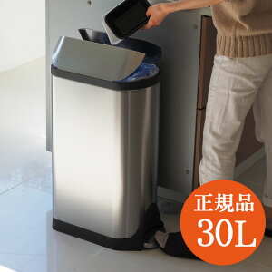 Ki Vvq[} S~  XeX y_ y_ J simplehuman ӂt _Xg{bNX ݔ 30L S~ 30bg o^tCJ Lb`S~ Wt Xe
