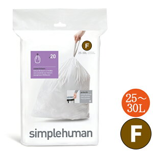 �J�X�^���t�B�b�g���C�i�[ F simplehuman �V���v���q���[�}��