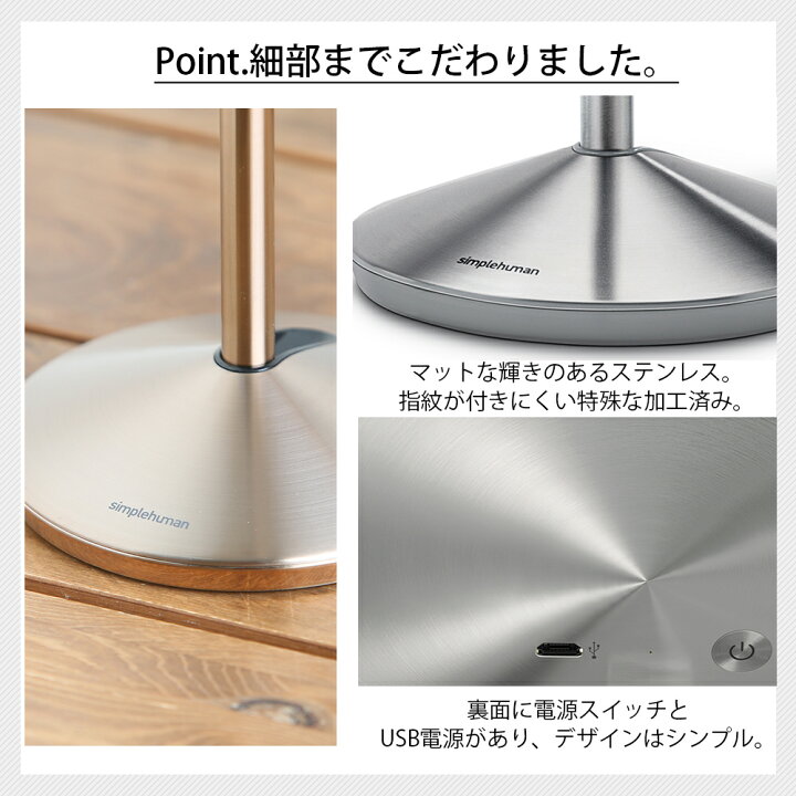 楽天市場】simplehuman センサーミラー 10倍拡大鏡 シンプルヒューマン 