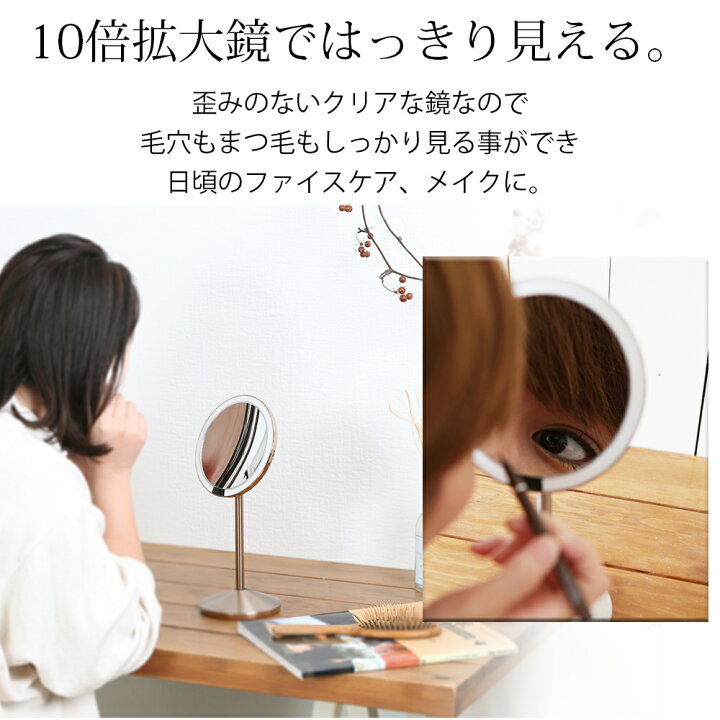 楽天市場】simplehuman センサーミラー 10倍拡大鏡 シンプルヒューマン  
