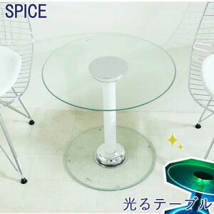 VvȂȂI݂Ȃ̎W߂IKXTChe[u 510mm 475mm {  zCg ~je[u Eh ی^ ۂ Vv   O k 