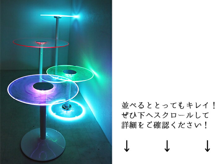 楽天市場】ただシンプルなだけじゃない！みんなの視線を集める！光る  