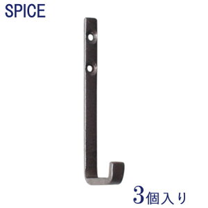 壁掛けフック その他の収納家具 収納用品 通販 価格比較 価格 Com