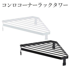 RR[i[bN ^[ R RR[i[bN Lb`R[i[bN RR[i[bN RbN u Ȃגu ixu 炨 Ȃׂ ix Lb`