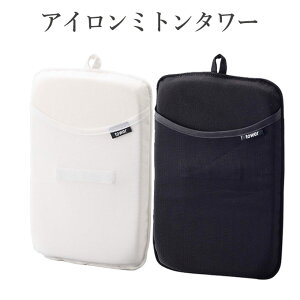 AC~g ^[ R AC~g X`[AC~g X`[pAC~g AC ACOu AC}bg X`[p X`[ y Vv S