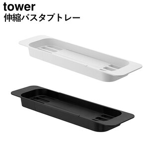 LkoX^ug[ ^[ g[ gC e[u ȈՃe[u oX^ugC oX^ug[ [ oX[[ oX[ pi oXpi oX[pi  oX 