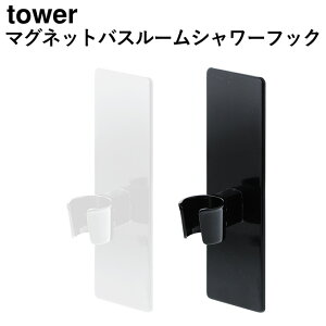 }OlbgoX[V[tbN ^[ V[tbN tbN V[| V[z_[  oX oX[ V[pi V[ pi oXpi oX