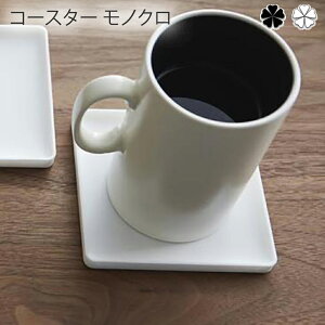 R[X^[ mN Lb` ̃R[X^[ ^[ p^ whEbk ^[ ̃R[X^[ Lb` R[X^[ G CeA Vv   V XbL  X^C 