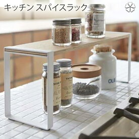 楽天市場 庭 おしゃれ タイル テイスト 家具 ナチュラル キッチン収納 収納家具 インテリア 寝具 収納の通販